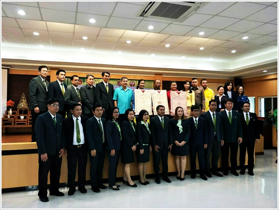 ﻿สำนักงานบังคับคดีจังหวัดพระนครศรีอยุธยาบรรยายให้ความรู้กฎหมายด้านการบังคับคดี ในพื้นที่จังหวัดพระนครศรีอยุธยา